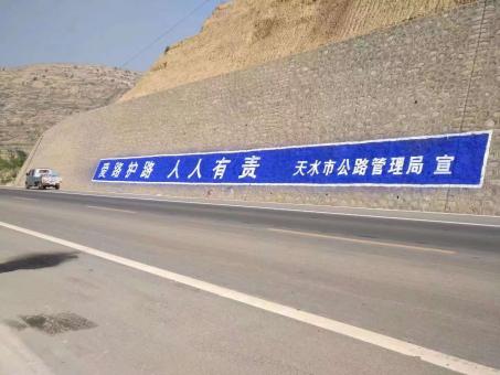 宜良墙体广告的地理位置选择的重要性