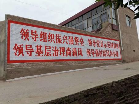 宜良墙体广告的发展趋势如何