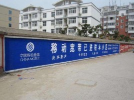 宜良如何打造能够“让人记住”的广告