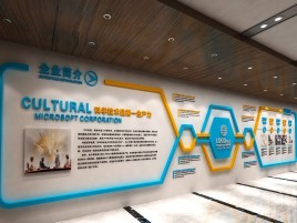 宜良企业形象墙的作用