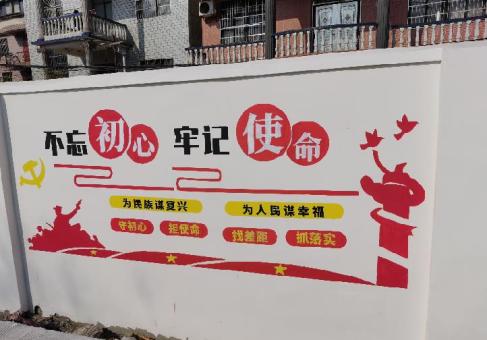 宜良美丽乡村文化墙价格怎么样