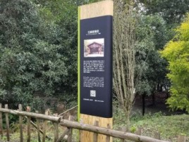 宜良标识牌材料选择和运用的注意事项