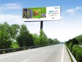 宜良高速擎天柱广告牌的特点和优势