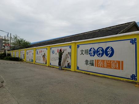 宜良墙体彩绘文化墙，一般能保持多长时间？