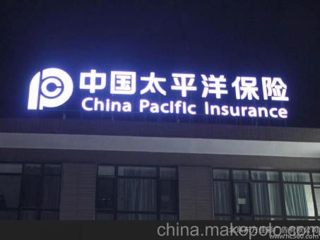 宜良背光发光字原来有这么多优势,难怪有眼光的客户都选它