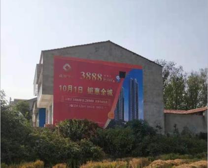 宜良墙体广告发布的关键问题