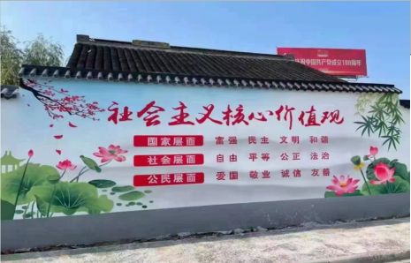 宜良墙体彩绘材料
