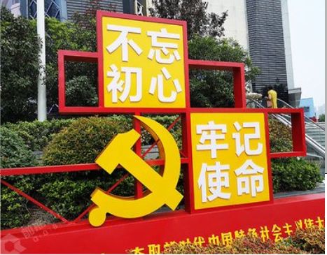 宜良标识标牌雕刻工艺的四个窍门