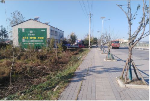 宜良书山南院墙体广告