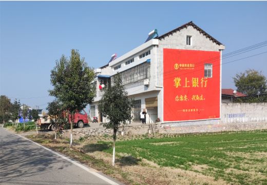 宜良墙体广告具有的独特优势