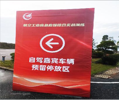 宜良户外广告牌用什么材料做最好？