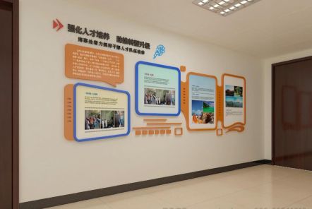 宜良如何才能设计出符合企业自身特征的文化墙？