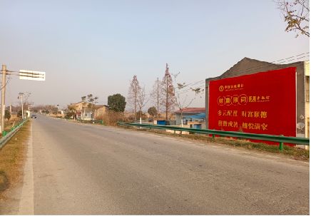 宜良墙体广告是如何印刷的？