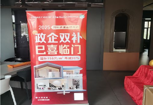 宜良户内写真的特点是什么？