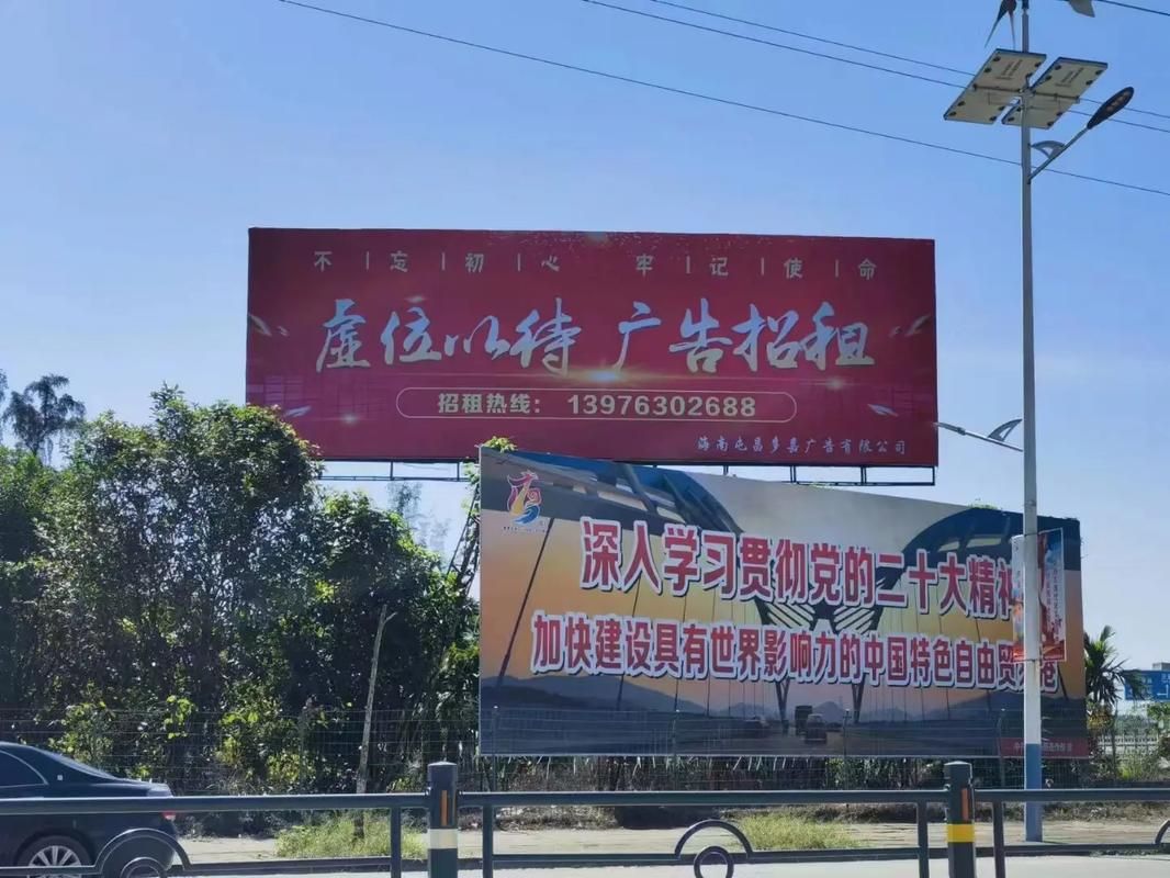 宜良户外大牌广告如何能帮助客户实现精准投放、效果翻倍？
