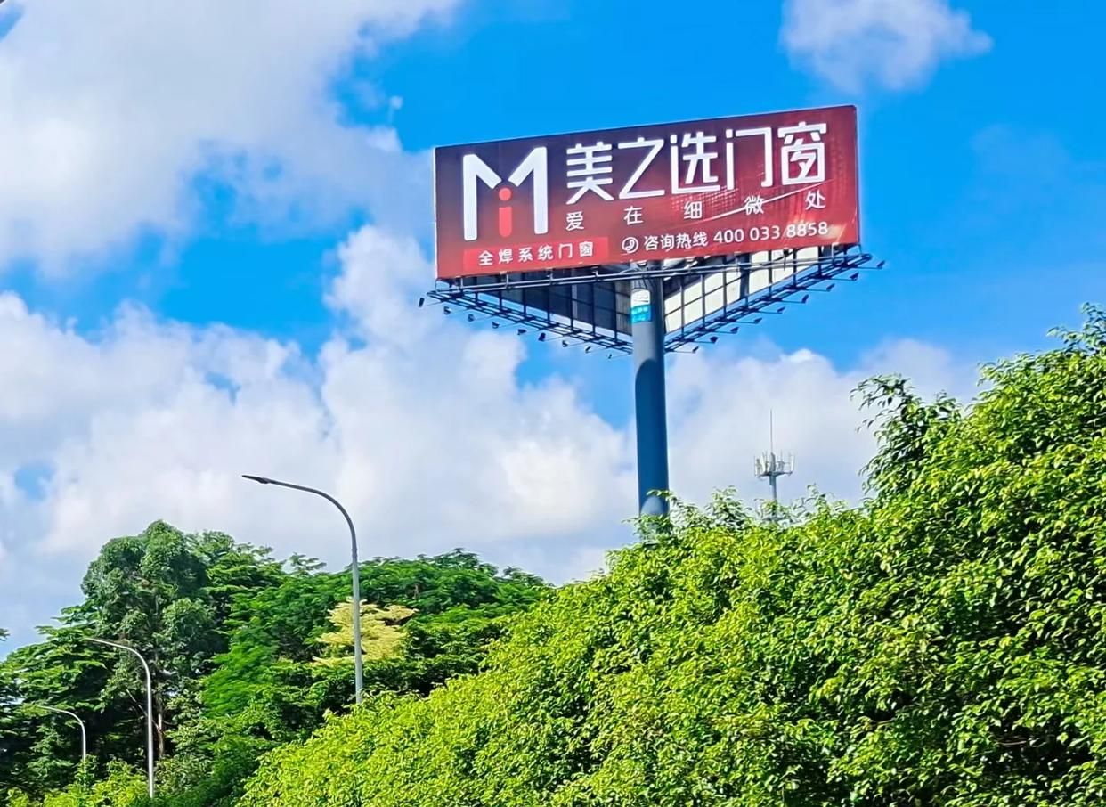 宜良高速高炮广告独特的传媒优势性