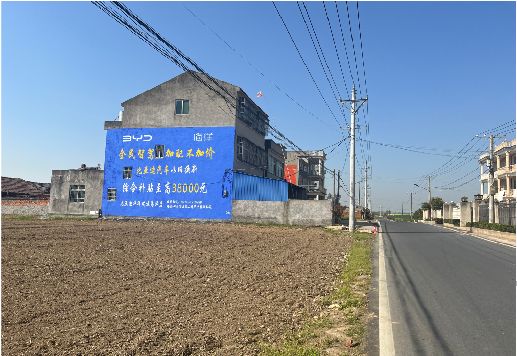 宜良墙体广告用的是什么漆？