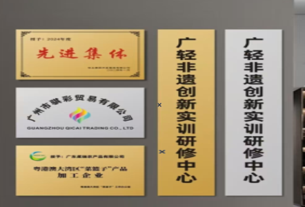 宜良不锈钢腐蚀牌制作流程