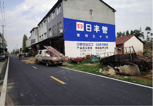 宜良墙体广告制作复杂吗?