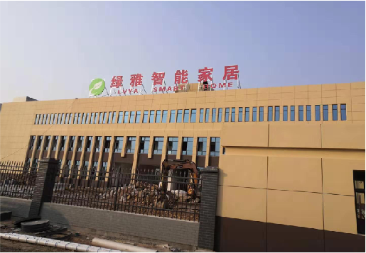 宜良如何选择大楼发光字？