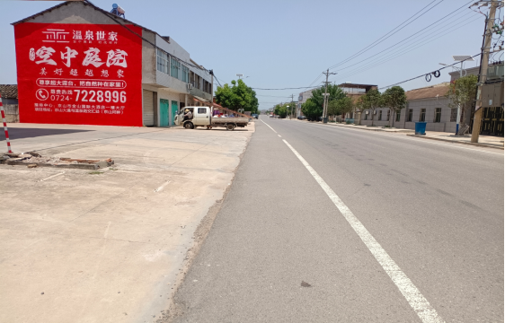 宜良墙体广告能用的好材料有哪些？