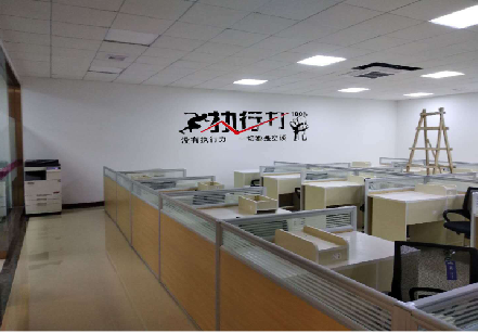 宜良企业文化墙可以分为哪几个板块？