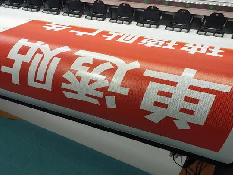 宜良单透的特点和效果。