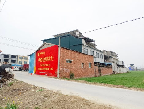 宜良制作墙体广告思路。