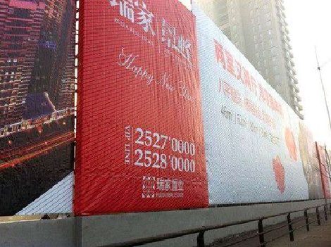 宜良如何长久保持户外喷画的质量？
