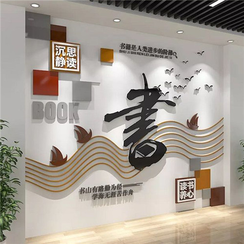 宜良企业形象墙场景化设计思路